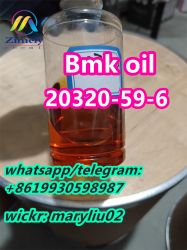 Bmk oil  20320-59-6 Diethyl(phenylacetyl)malonate with in stock 