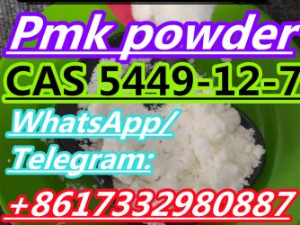 BMK Powder / BMK Oil CAS 5449-12-7 Holland Netherlands UK Warehouse