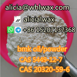 Bmk powder cas 5449-12-7 bmk oil cas 20320-59-6 bmk glycidate powder s