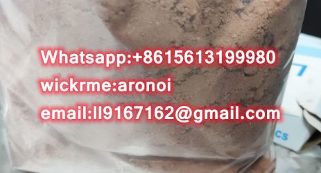 Bromazolam CAS 71368-80-4 whatsapp:+8615613199980