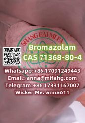 Bromazolam  CAS71368-80-4
