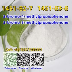 Bromoketon-4 2-bromo-3-methylpropiophenone CAS 1451-89-8