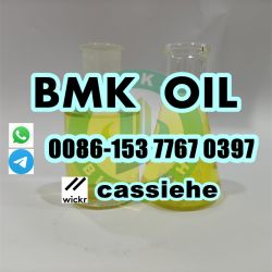 Buy BMK Oil CAS:20320-59-6 C15H18O5 Pharmacy Grade