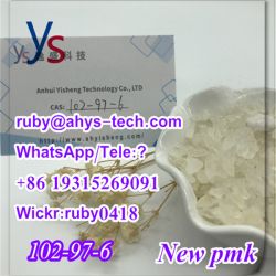 Buy  CAS 102-97-6 high purity with safe delivery 