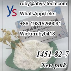 Buy  CAS 1451-82-7 high purity with safe delivery 