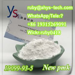 Buy  CAS 19099-93-5 high purity with safe delivery 