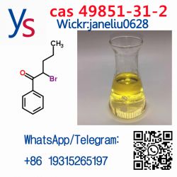 Buy CAS 49851-31-2 2-Bromo-1-phenyl-1-pentanone 