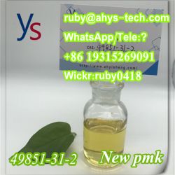 Buy  CAS 49851-31-2 high purity with safe delivery 