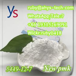 Buy  CAS 5449-12-7 high purity with safe delivery 