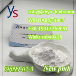 Buy  CAS 79099-07-3 high purity with safe delivery 