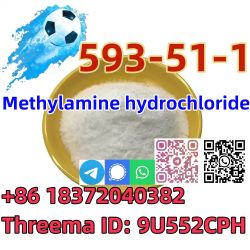 Buy Good quality CAS 593-51-1 Methylamine hydrochloride 