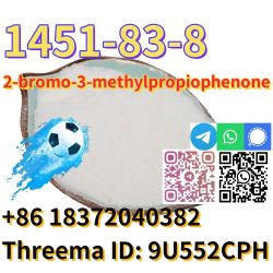 Buy High quality 2-bromo-3-methylpropiophenone CAS 1451-83-8 99%White 