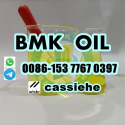 Buy High Yield BMK Oil 20320-59-6 bmk powder cas 5449-12-7 Pmk Oil
