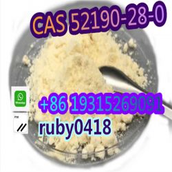 Buy light yellow powder CAS 52190-28-0 high purity with safe delivery 