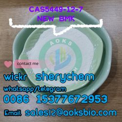 Buy New BMK Glycidic Powder CAS 5449-12-7 BMK Glycidic Acid Sodium 