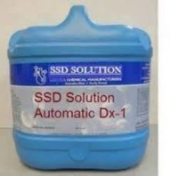 BUY OUR SSD UNIVERSAL AUTOMATIC CHEMICAL SOLUTION +27839387284 in Gaut