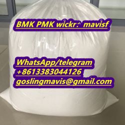 Buy PMK，PMK Oil，PMK Powder, CAS 1369021-80-6/28578-16-7/28281-49-4/544