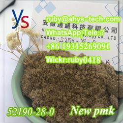 Buy white powder  CAS 52190-28-0 high purity with safe delivery 