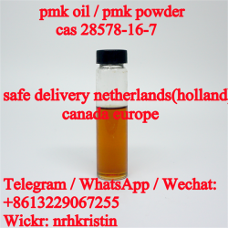 Buy wholesale high quality pmk glycidate pmk powder China suppliers