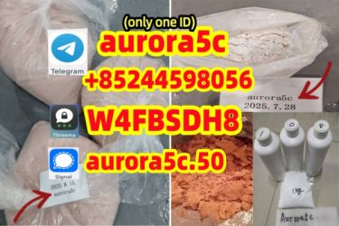  CAS 1119-51-3 5-Bromo-1-Pentene adbb raw material 5CL-ADB-A precursor