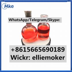 Cas 1451-82-7 PMK ethyl Powder Cas 28578-16-7 bmk oil cas 20320-59-6