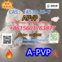 CAS：14530-33-7	A-PVP 