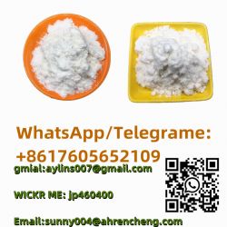 CAS 147-24-0 Diphenhydramine Hydrochloride