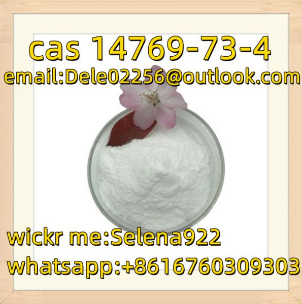 Cas 14769-73-4  Levamisole hydrochloride-1