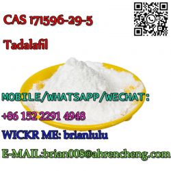 CAS:171596-29-5 Tadalafil