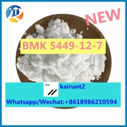Cas 20320-59-6 BMK Oil High Purity Safe Delivery Chemical Intermediate