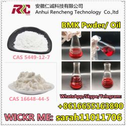  CAS 20320-59-6  diethyl 2-(2-phenylacetyl)propanedioate