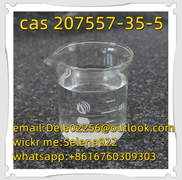 Cas 207557-35-5 1-Methylpyrrolidine-1