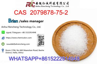 CAS 2079878-75-2 2-(2-Chlorophenyl)-2-nitrocyclohexanone