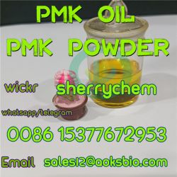 CAS:28578-16-7 New PMK Oil Supplier 