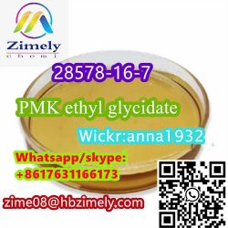    CAS:28578-16-7  PMK ethyl glycidate  Low Price