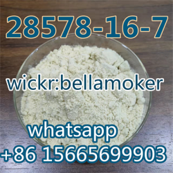 Cas 28578-16-7 PMK ethyl glycidate powder