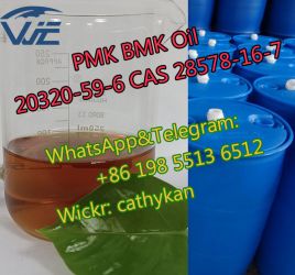  CAS 28578-16-7 Pmk Powder Glycidate BMK Sell