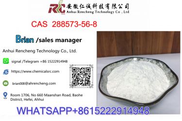 CAS 288573-56-8 tert-butyl 4-(4-fluoroanilino)piperidine-1-carboxylate