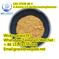 CAS 37148-48-44-Amino-3,5-dichloroacetophenone