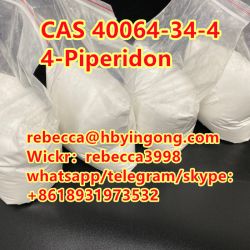 CAS 40064-34-4 	4,4-Piperidinediol hydrochloride