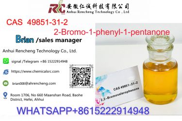 CAS 49851-31-2  2-Bromo-1-phenyl-1-pentanone 