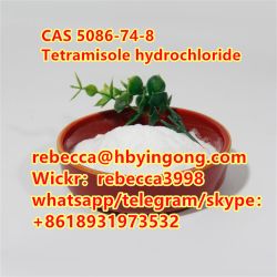 CAS 5086-74-8 Tetramisole hydrochloride 