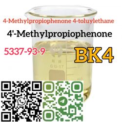 Cas 5337-93-9 4-Methylpropiophenone 4-toluylethane BK4