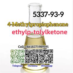 Cas 5337-93-9 4-Methylpropiophenone P-METHYLPROPIOPHENONE 