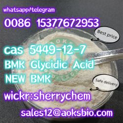 Cas 5449-12-7 BMK Glycidic Acid Powder