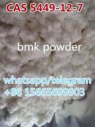 Cas 5449-12-7 bmk powder
