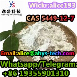 CAS 5449-12-7 HOT SELLING AND SAFE DELIVERY CAS 5449-12-7 
