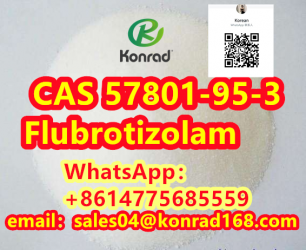  CAS 57801-95-3 Flubrotizolam