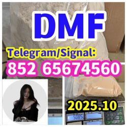   CAS 584087 K2CO3 CAS 68-12-2 DMF CAS 1119-51-3 5f adbb，Alprazolam,28