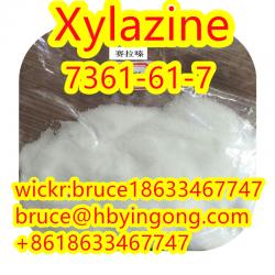 CAS 7361-61-7 Xylazine /CAS 23076-35-9 Xylazine hcl 